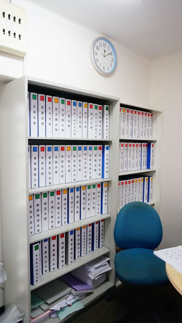 15年暑假日本短期游学记录贴 第五天 想免费申请日本语言学校就来123留学网吧