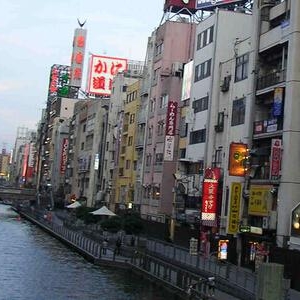 赴日出国行前准备介绍