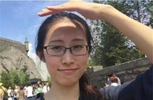 ձѧ豻¼Ѿץ