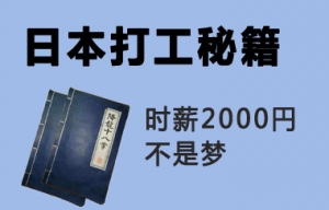ձѧؼʱн2000ҲΣ