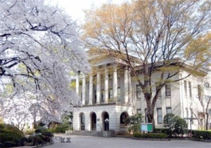 ȥ�ձ�����ѧһ��Ҫ֪���ļ���;��